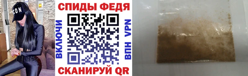 закладка  Майкоп  АМФЕТАМИН VHQ 