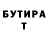 Amphetamine Розовый KAISt Music