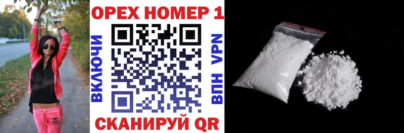 Cocaine 98%  Майкоп 
