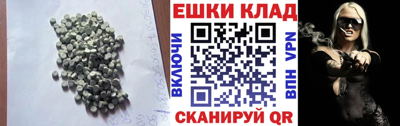 Ecstasy бентли Майкоп