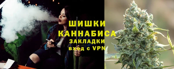 MESCALINE Баксан