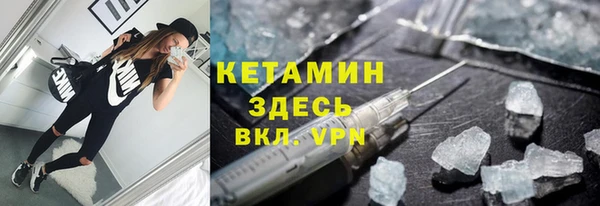 гашиш Армянск