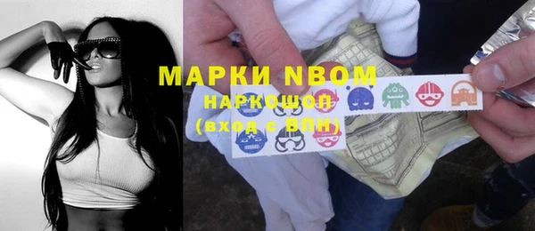 MESCALINE Баксан