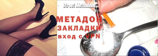 дурь Балахна