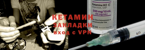 дурь Балахна