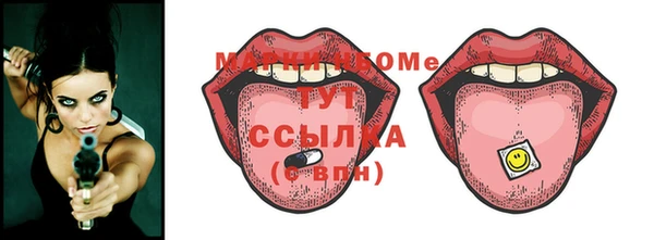 кокаин VHQ Нязепетровск