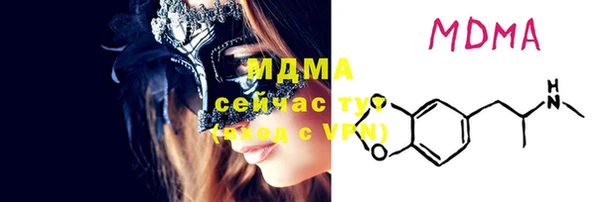 дурь Балахна