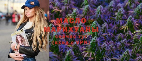 MESCALINE Баксан