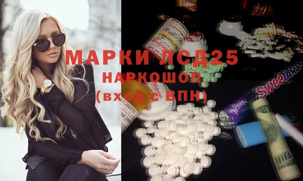 дурь Балахна