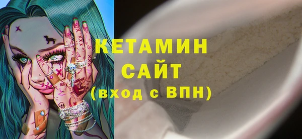 дурь Балахна