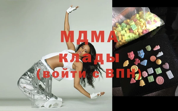 гашиш Армянск