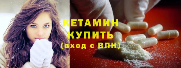 дурь Балахна