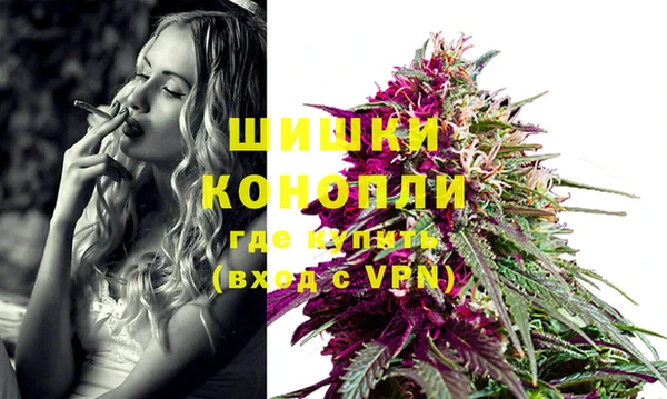 MESCALINE Баксан