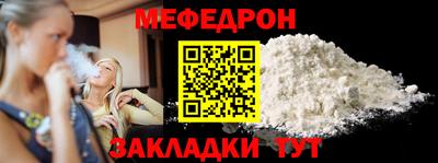 каннабис Тулун