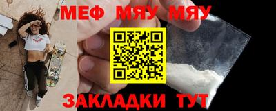 каннабис Тулун
