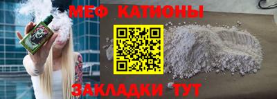 каннабис Тулун