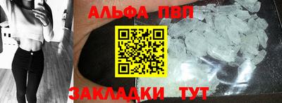каннабис Тулун