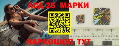 мяу мяу кристалл Туймазы