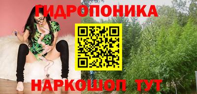 мефедрон Уссурийск