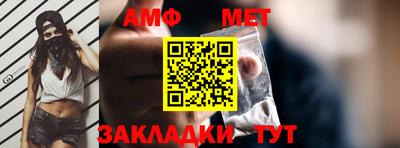 каннабис Тулун