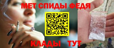 jwh Тула