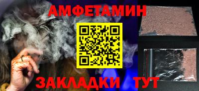 каннабис Тулун