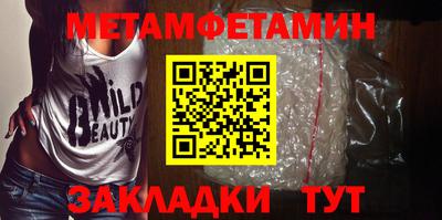 каннабис Тулун