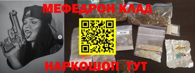 каннабис Тулун