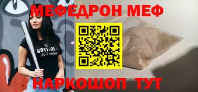 каннабис Тулун