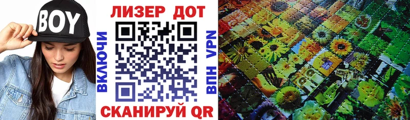 где купить наркоту  Майкоп  Марки NBOMe 1,8мг 